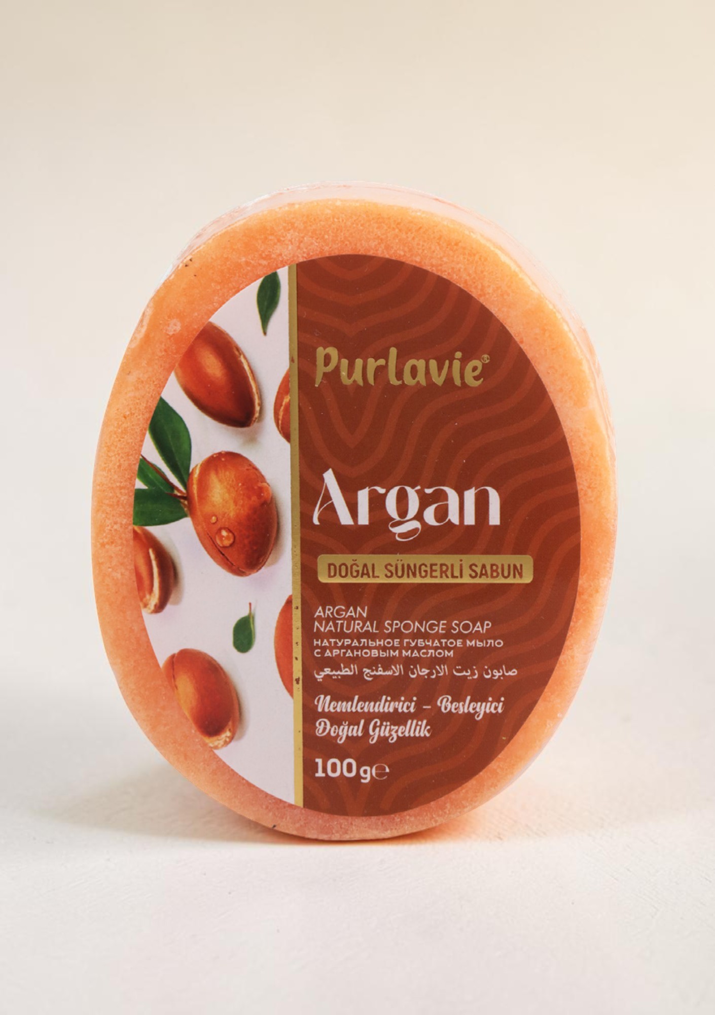 Purlavie Argan Doğal Süngerli Sabun 100 gr.